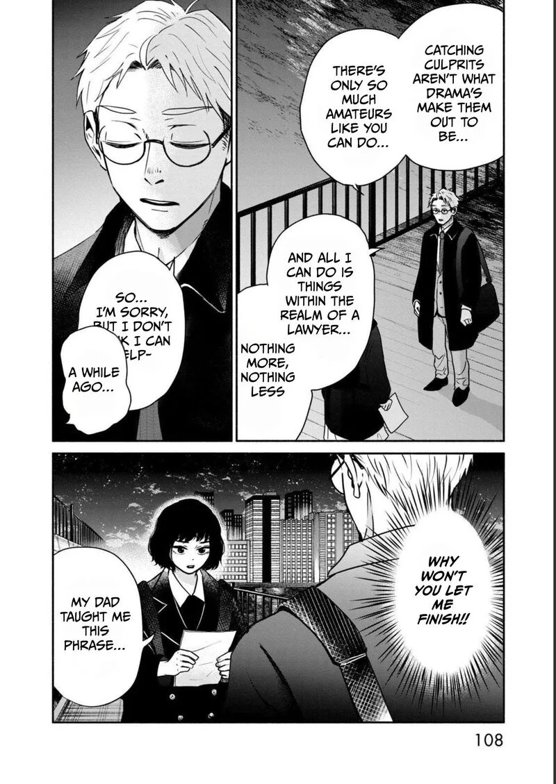 Kujaku no Dance, Dare ga Mita? Chapter 3 page 21