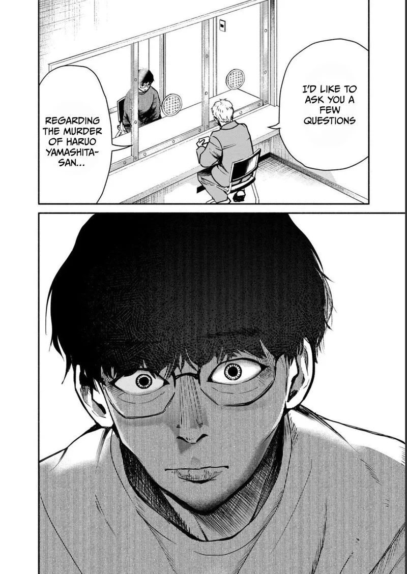 Kujaku no Dance, Dare ga Mita? Chapter 3 page 3