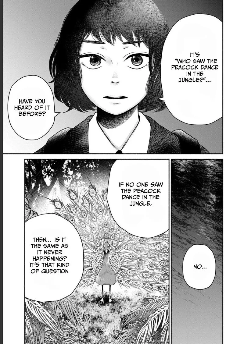 Kujaku no Dance, Dare ga Mita? Chapter 3 page 22