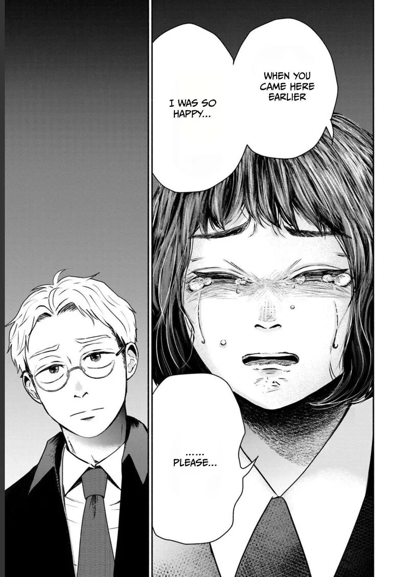 Kujaku no Dance, Dare ga Mita? Chapter 3 page 26