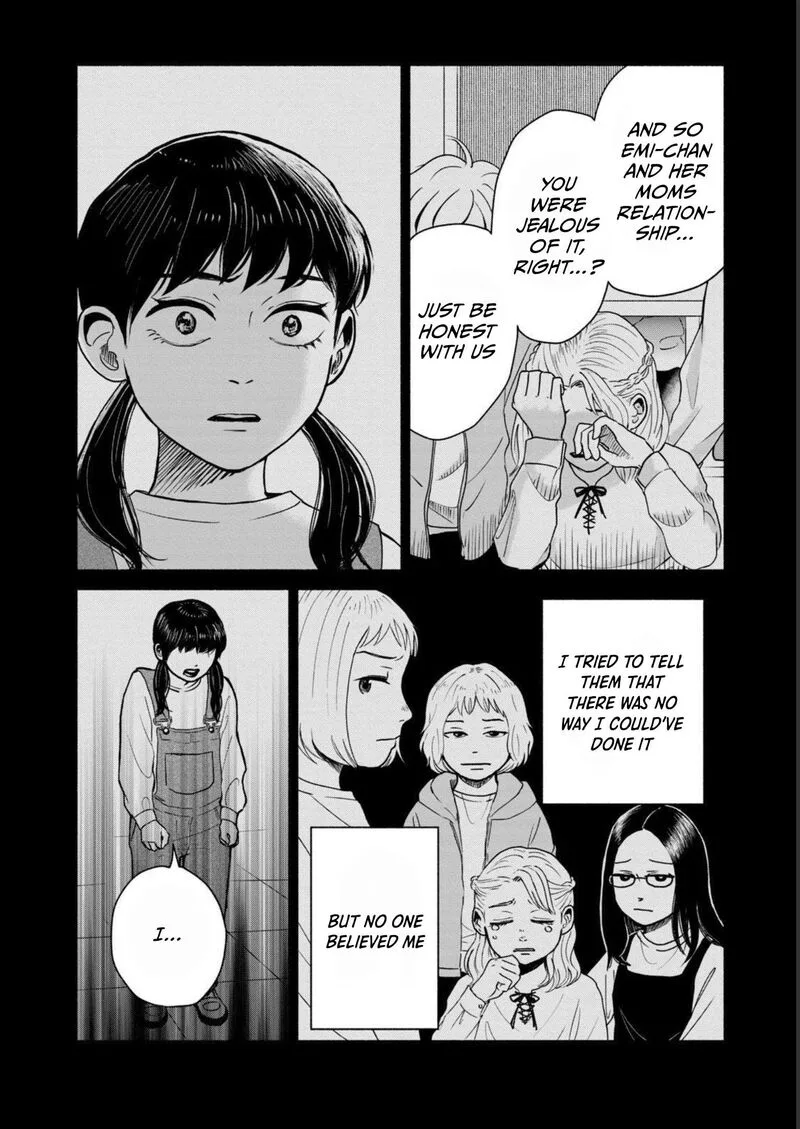 Kujaku no Dance, Dare ga Mita? Chapter 3 page 11