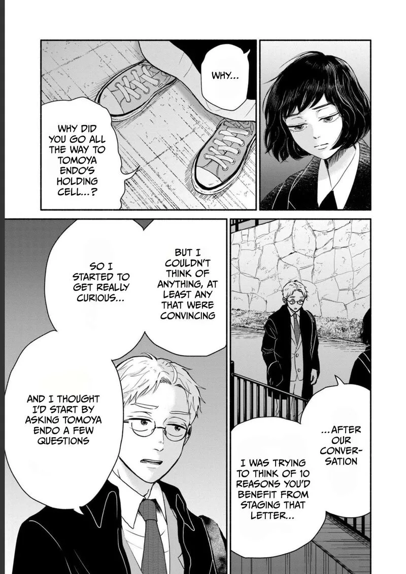 Kujaku no Dance, Dare ga Mita? Chapter 3 page 18