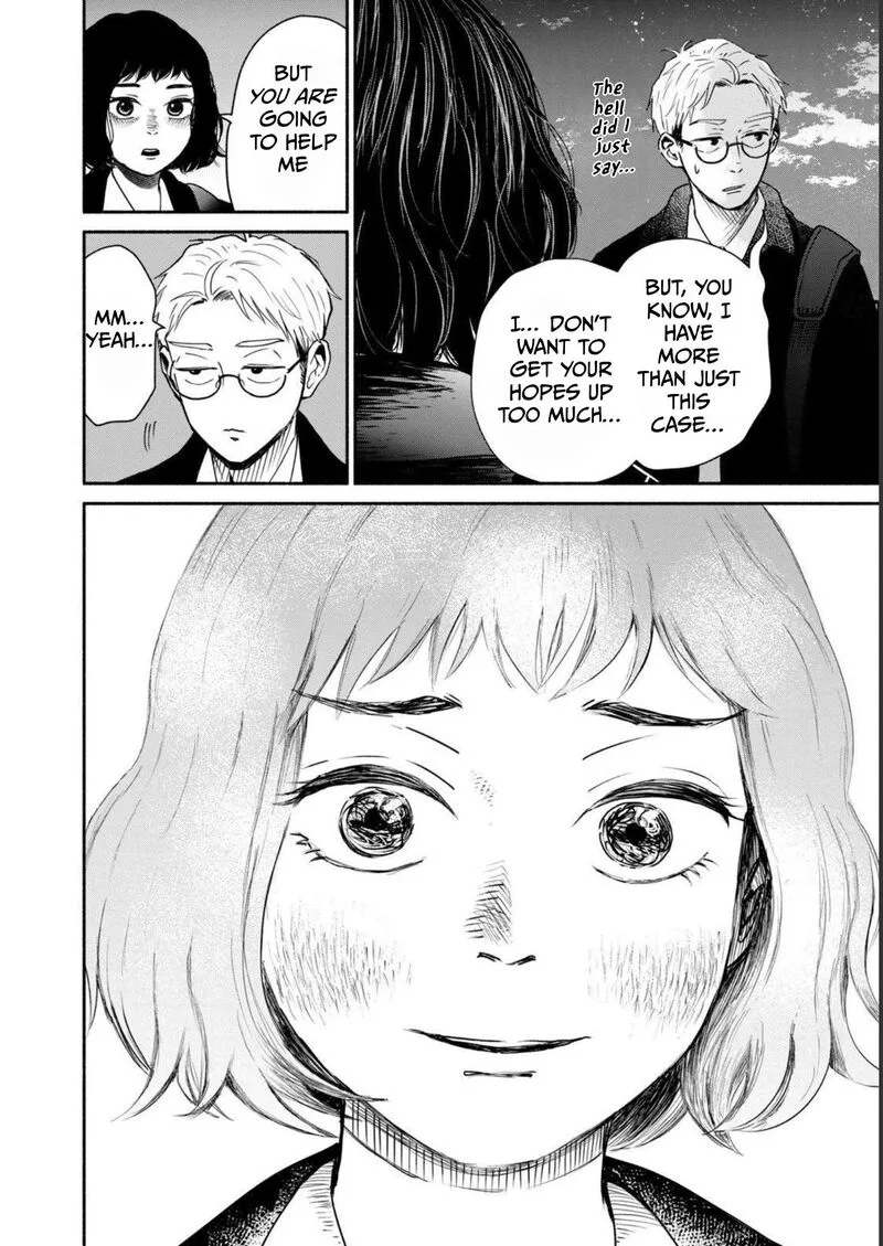 Kujaku no Dance, Dare ga Mita? Chapter 3 page 28