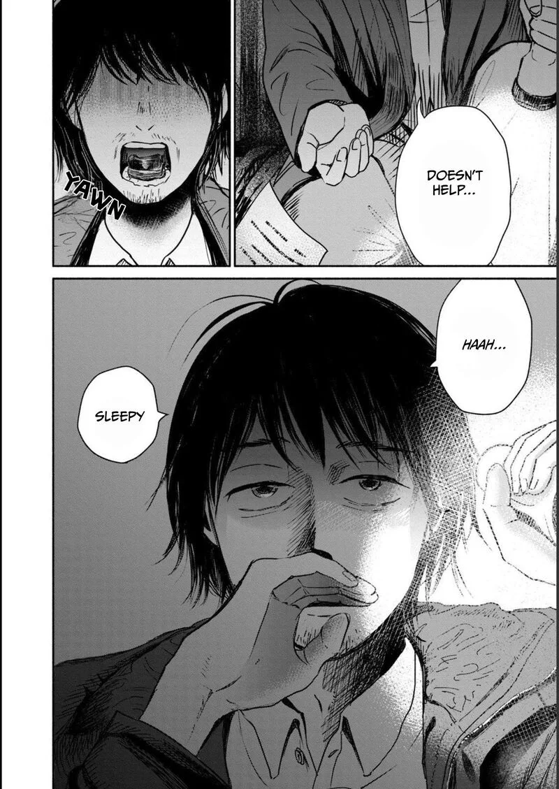 Kujaku no Dance, Dare ga Mita? Chapter 3 page 30