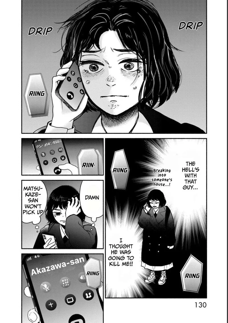 Kujaku no Dance, Dare ga Mita? Chapter 4 page 11