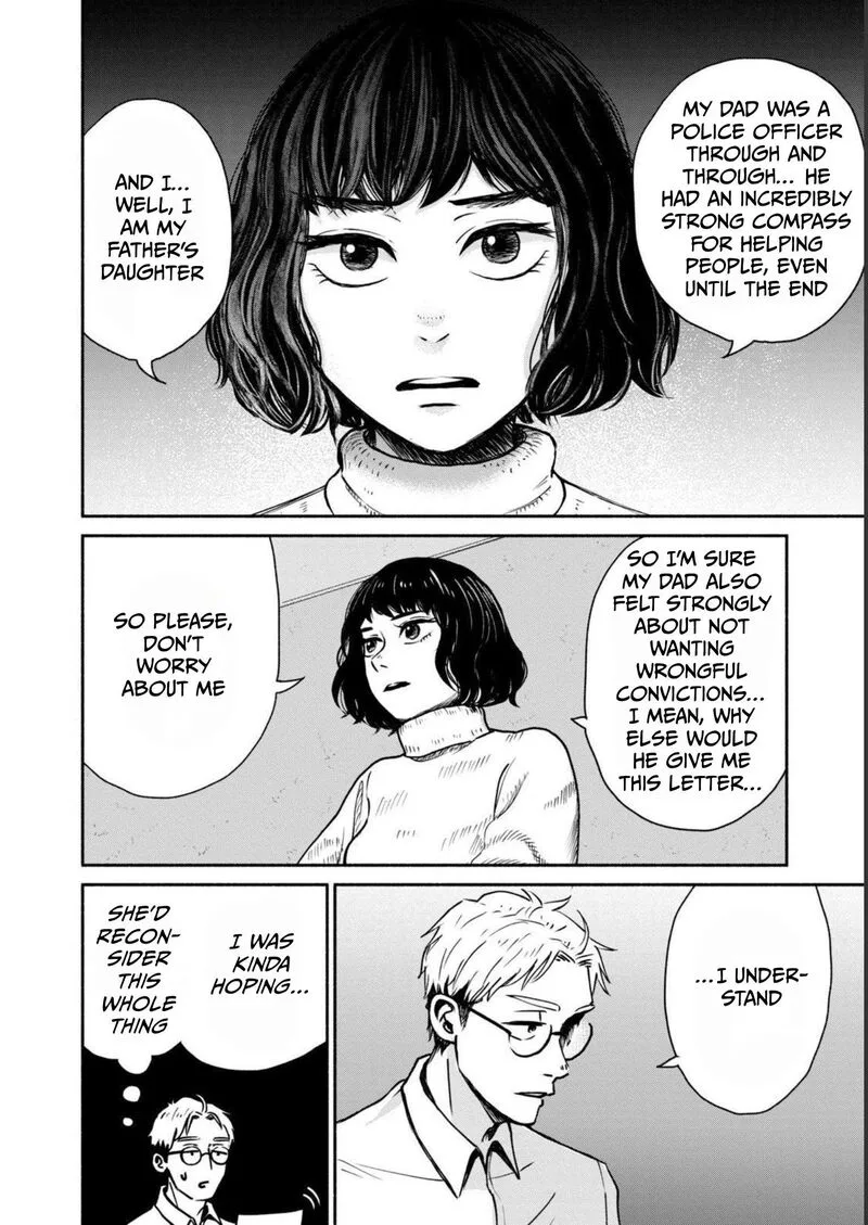 Kujaku no Dance, Dare ga Mita? Chapter 4 page 24