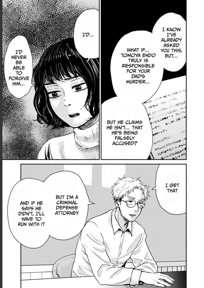 Kujaku no Dance, Dare ga Mita? Chapter 4 page 21