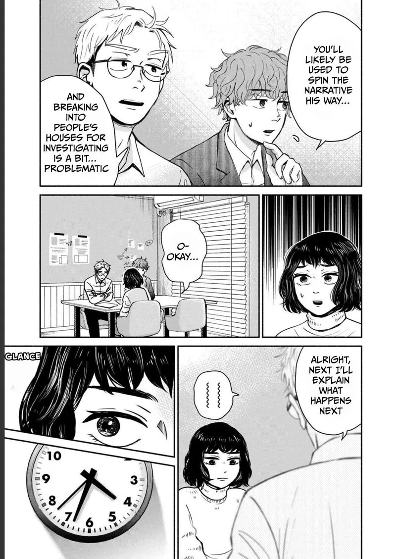Kujaku no Dance, Dare ga Mita? Chapter 4 page 27