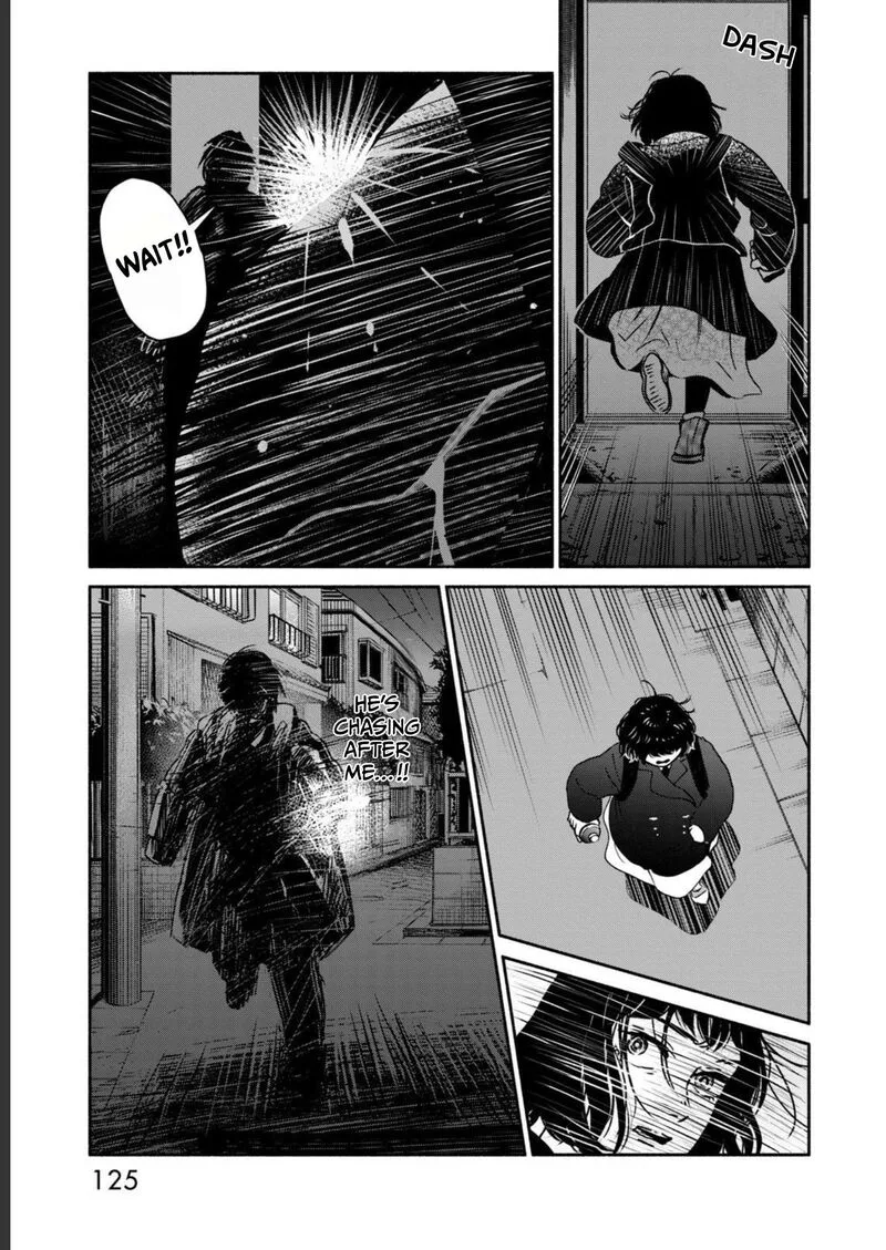Kujaku no Dance, Dare ga Mita? Chapter 4 page 6