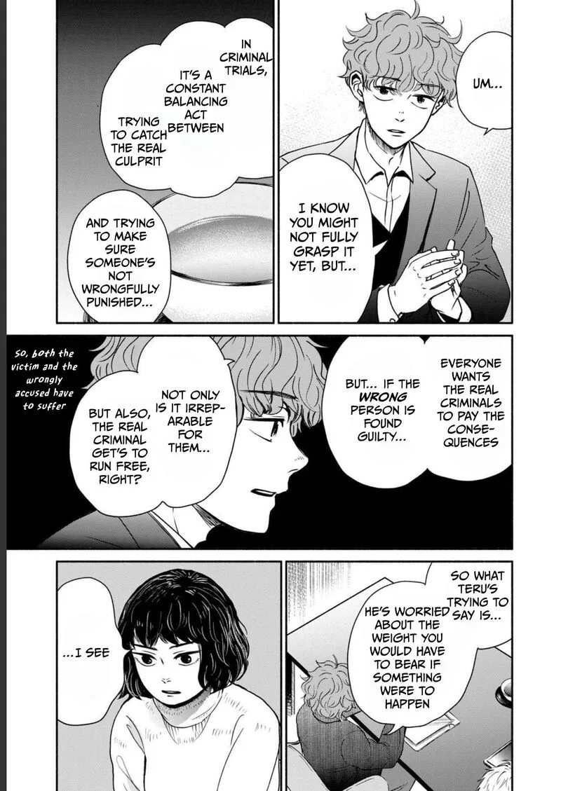 Kujaku no Dance, Dare ga Mita? Chapter 4 page 23