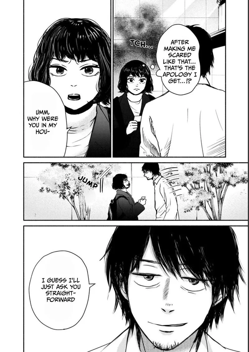Kujaku no Dance, Dare ga Mita? Chapter 4 page 32