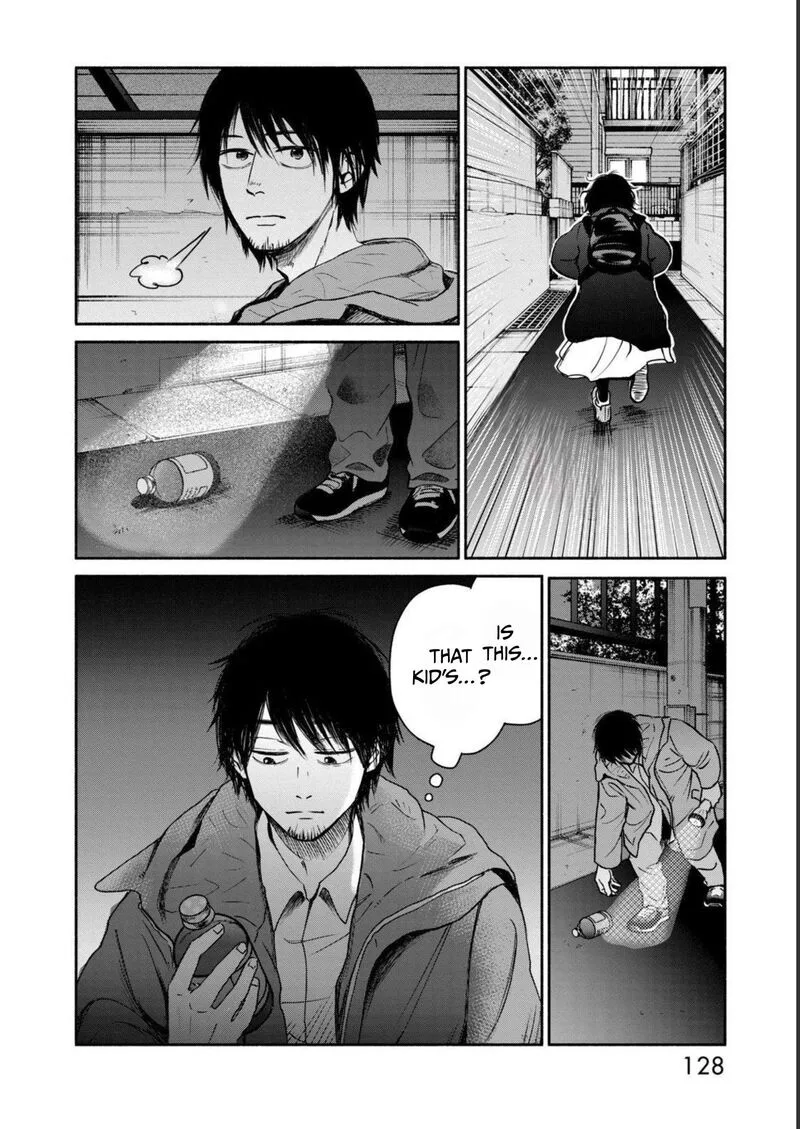 Kujaku no Dance, Dare ga Mita? Chapter 4 page 9