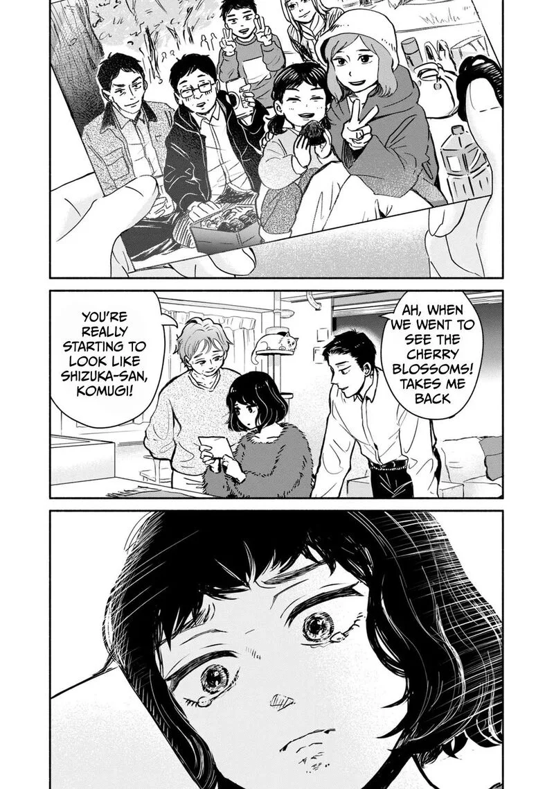 Kujaku no Dance, Dare ga Mita? Chapter 5 page 29