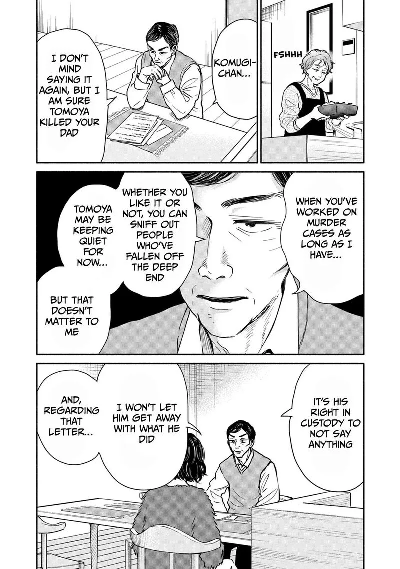 Kujaku no Dance, Dare ga Mita? Chapter 5 page 20