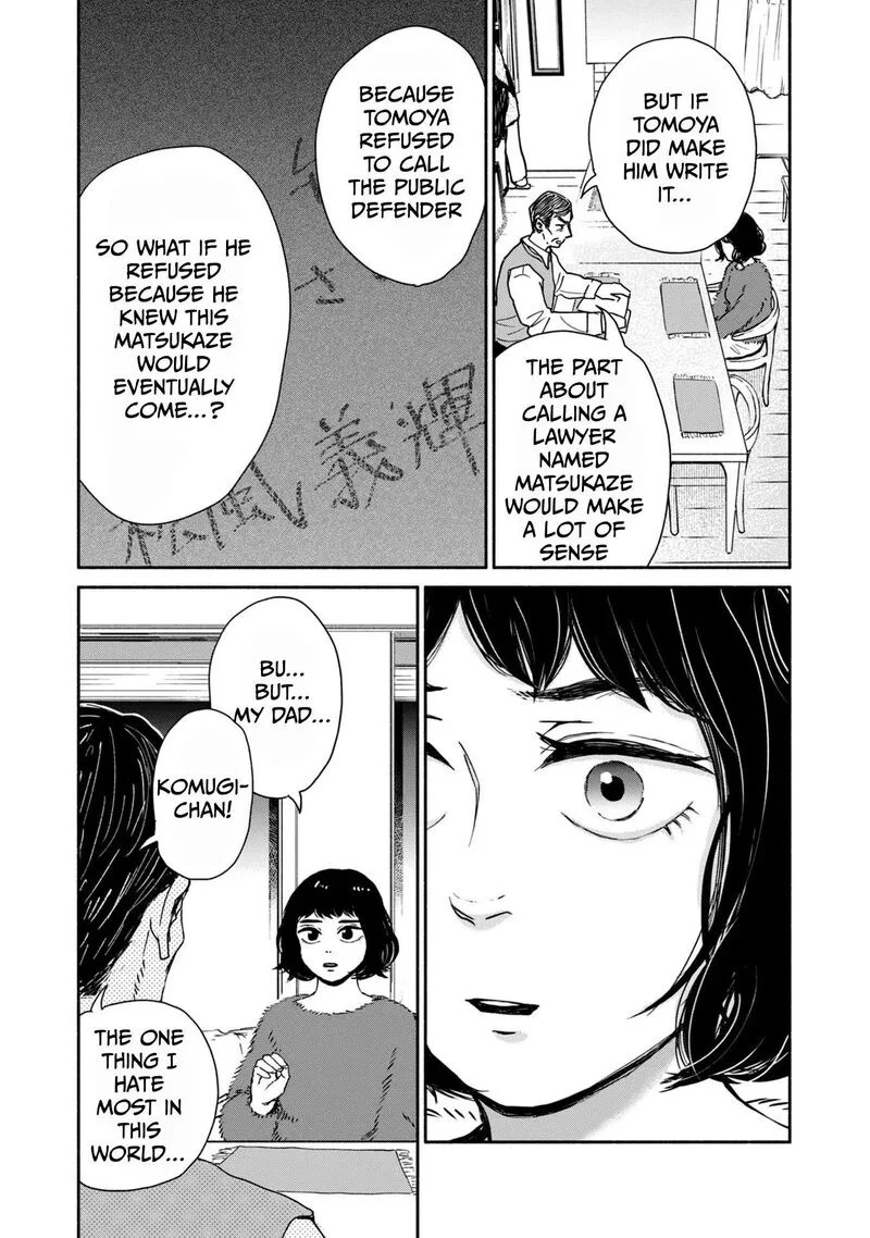 Kujaku no Dance, Dare ga Mita? Chapter 5 page 23