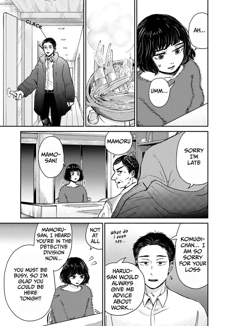 Kujaku no Dance, Dare ga Mita? Chapter 5 page 25