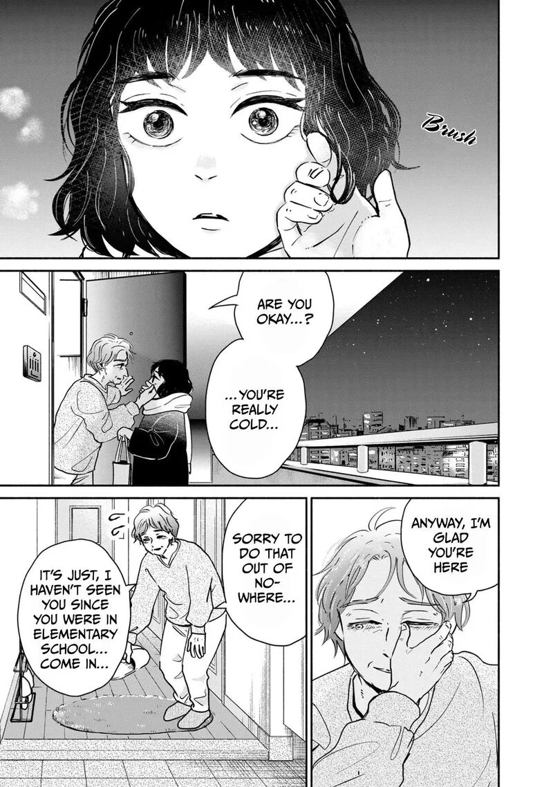 Kujaku no Dance, Dare ga Mita? Chapter 5 page 17
