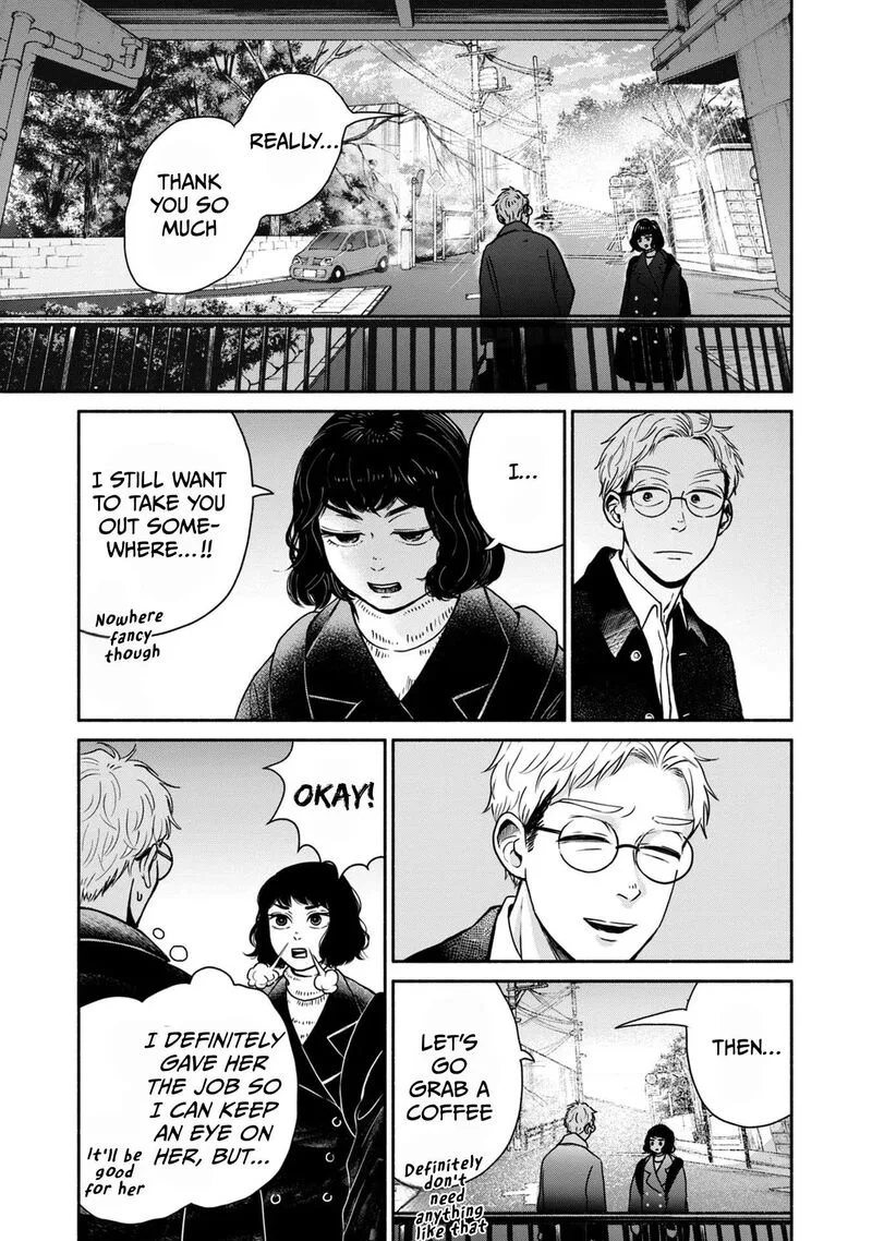 Kujaku no Dance, Dare ga Mita? Chapter 5 page 15