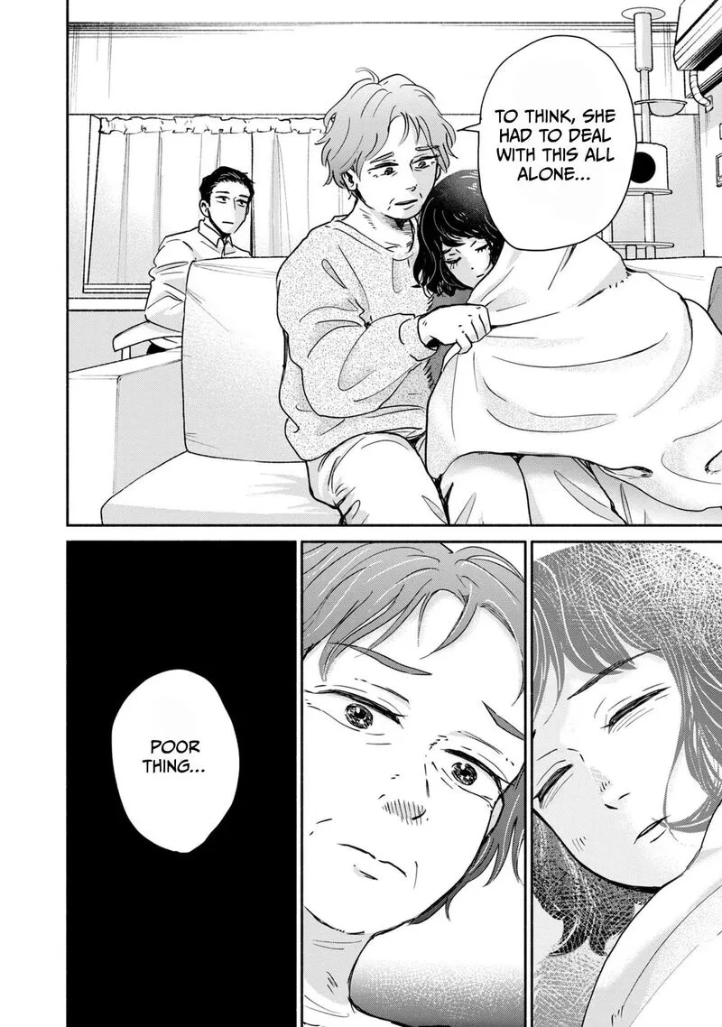 Kujaku no Dance, Dare ga Mita? Chapter 5 page 32