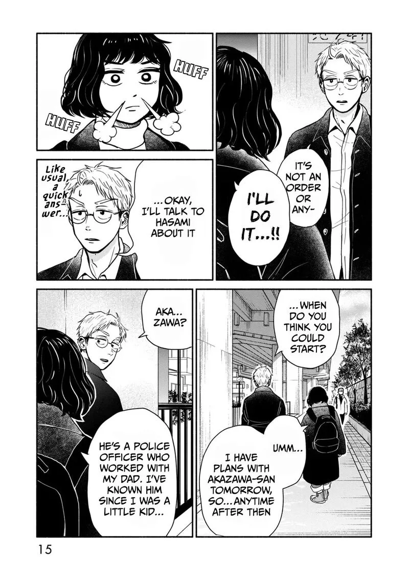 Kujaku no Dance, Dare ga Mita? Chapter 5 page 13