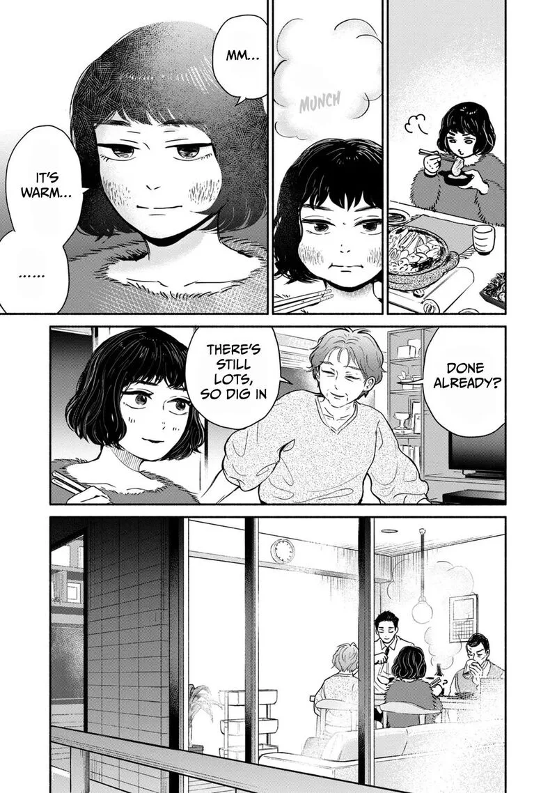 Kujaku no Dance, Dare ga Mita? Chapter 5 page 27