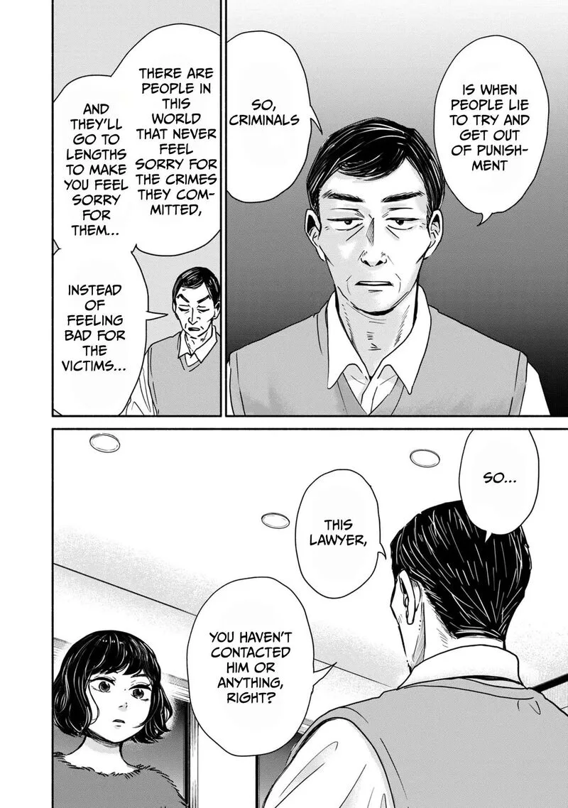 Kujaku no Dance, Dare ga Mita? Chapter 5 page 24