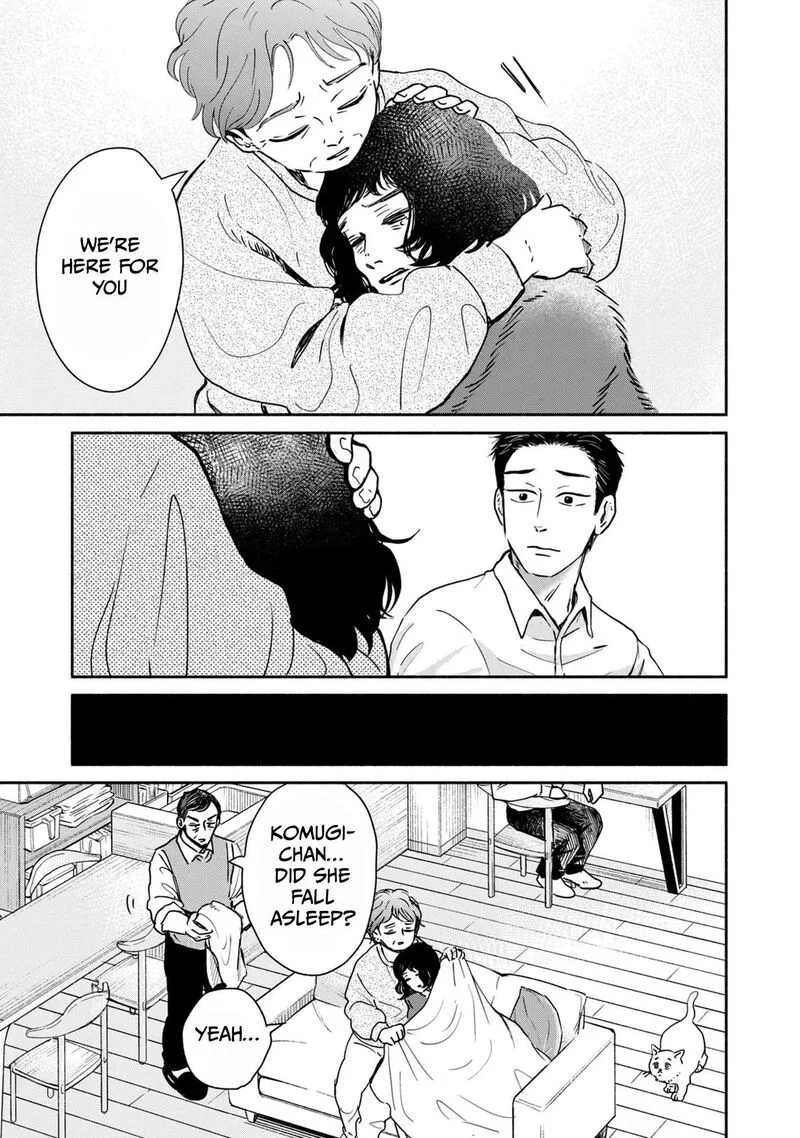 Kujaku no Dance, Dare ga Mita? Chapter 5 page 31