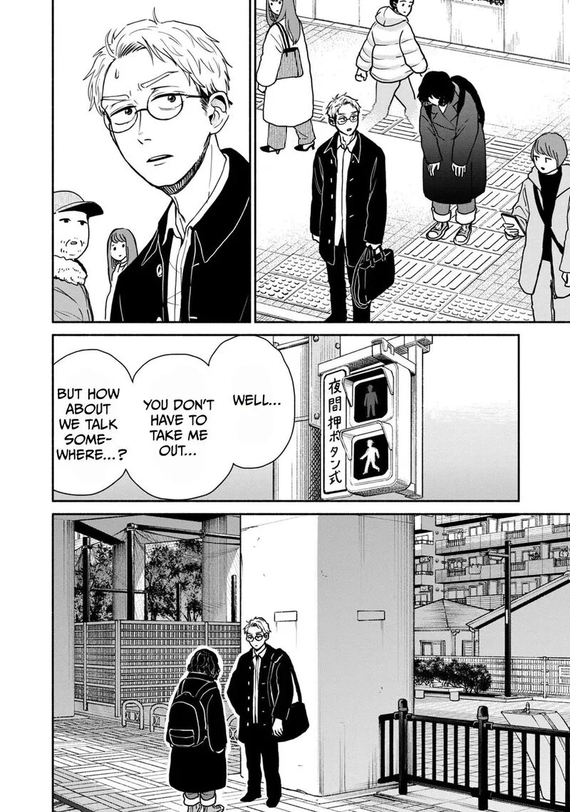 Kujaku no Dance, Dare ga Mita? Chapter 5 page 10