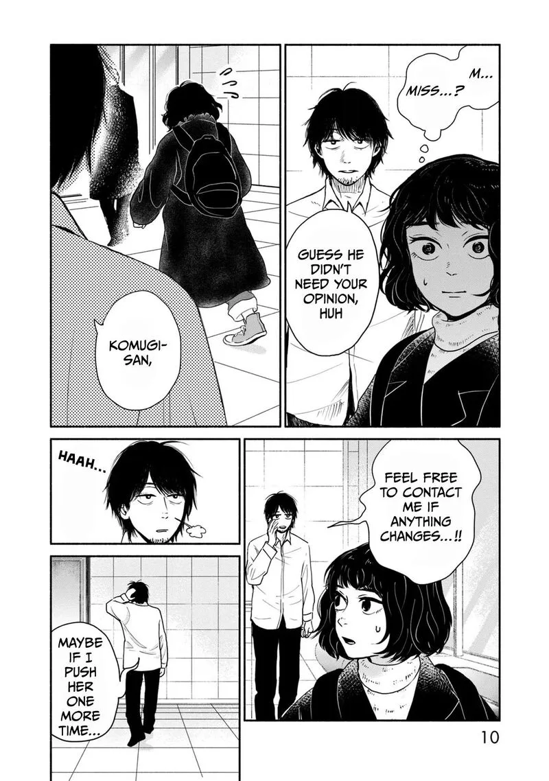 Kujaku no Dance, Dare ga Mita? Chapter 5 page 8