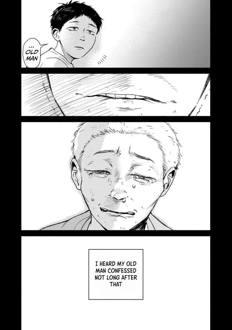 Kujaku no Dance, Dare ga Mita? Chapter 6 page 16