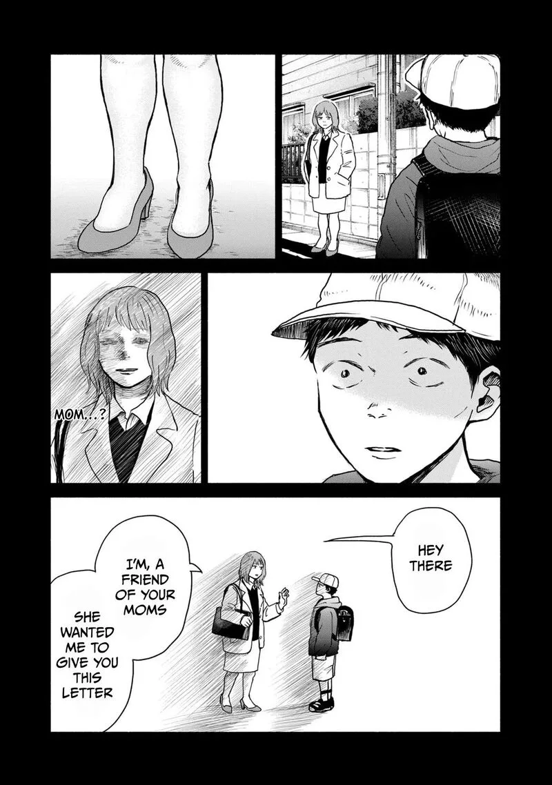 Kujaku no Dance, Dare ga Mita? Chapter 6 page 20