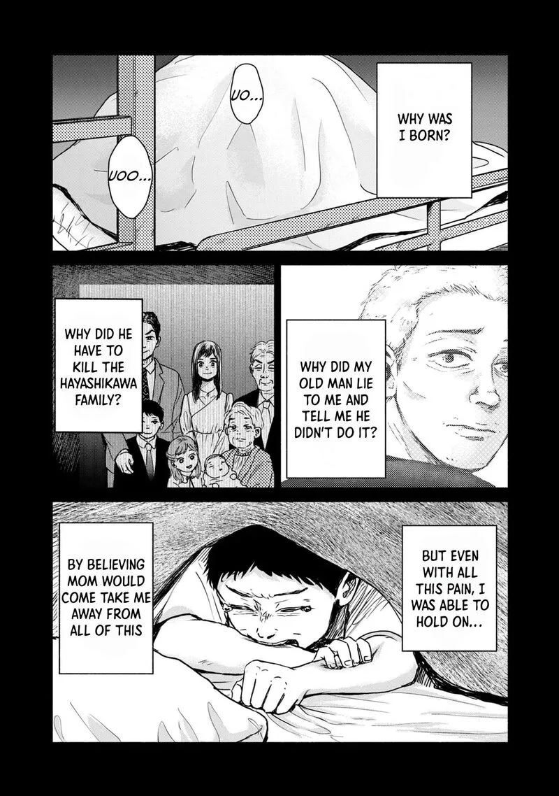 Kujaku no Dance, Dare ga Mita? Chapter 6 page 19