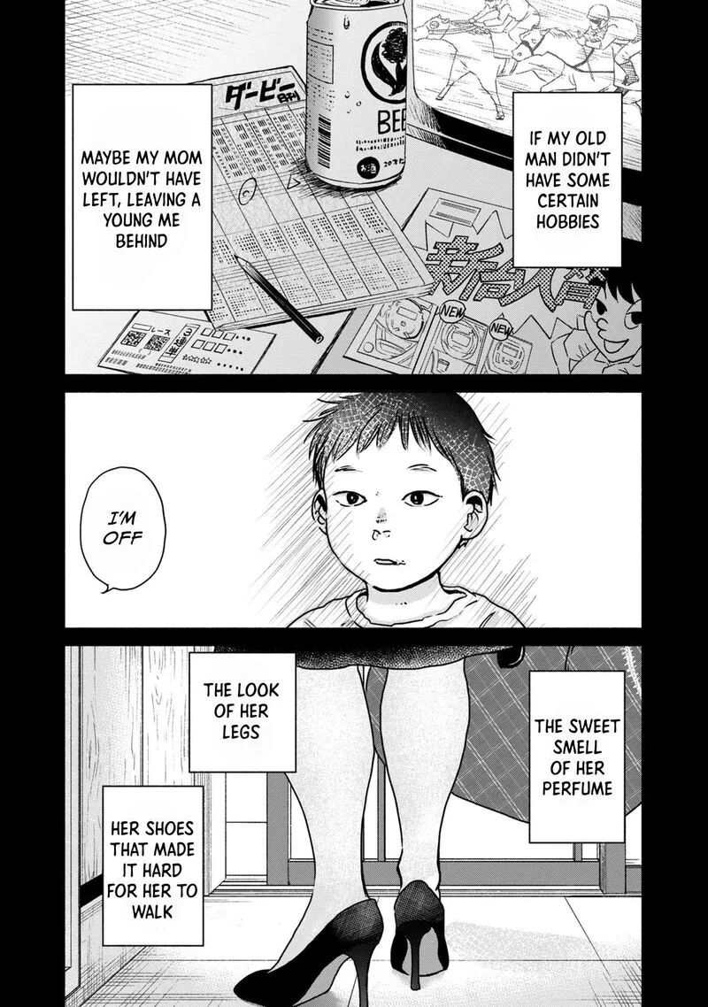 Kujaku no Dance, Dare ga Mita? Chapter 6 page 6