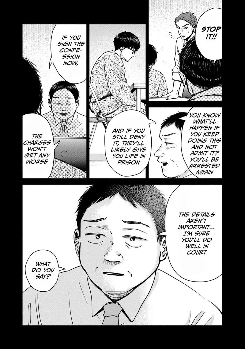 Kujaku no Dance, Dare ga Mita? Chapter 6 page 28
