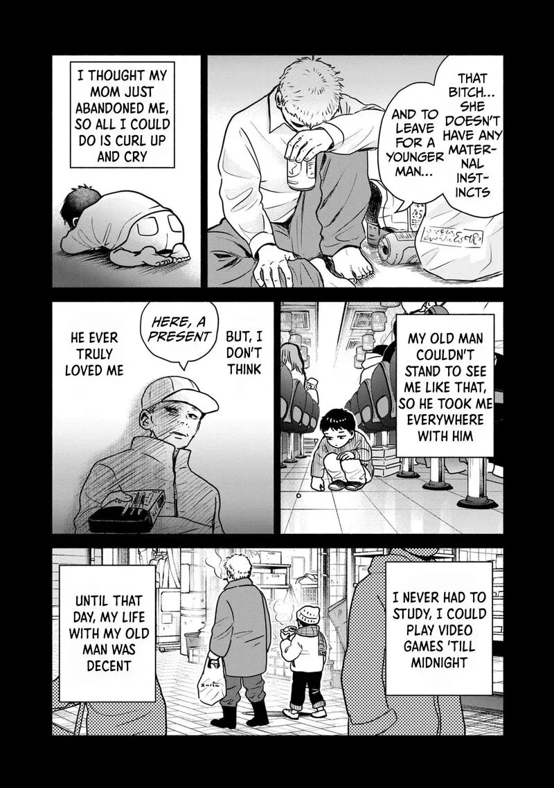Kujaku no Dance, Dare ga Mita? Chapter 6 page 7