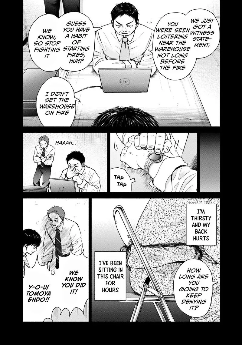 Kujaku no Dance, Dare ga Mita? Chapter 6 page 27