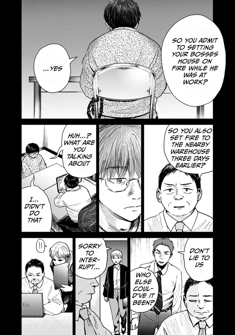 Kujaku no Dance, Dare ga Mita? Chapter 6 page 26