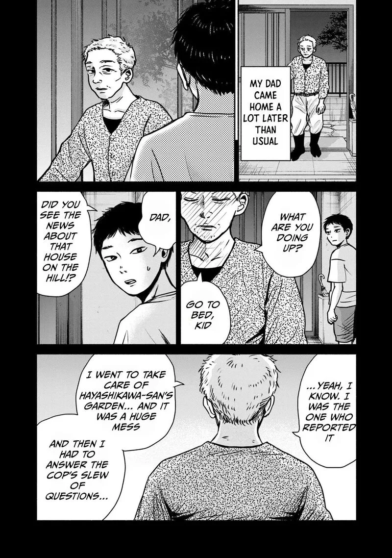 Kujaku no Dance, Dare ga Mita? Chapter 6 page 9