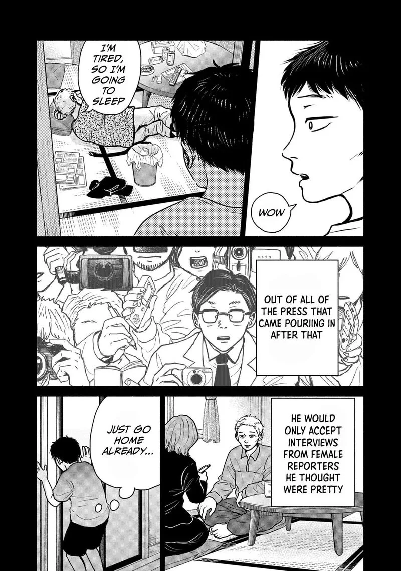Kujaku no Dance, Dare ga Mita? Chapter 6 page 10