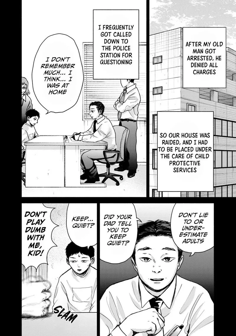 Kujaku no Dance, Dare ga Mita? Chapter 6 page 14