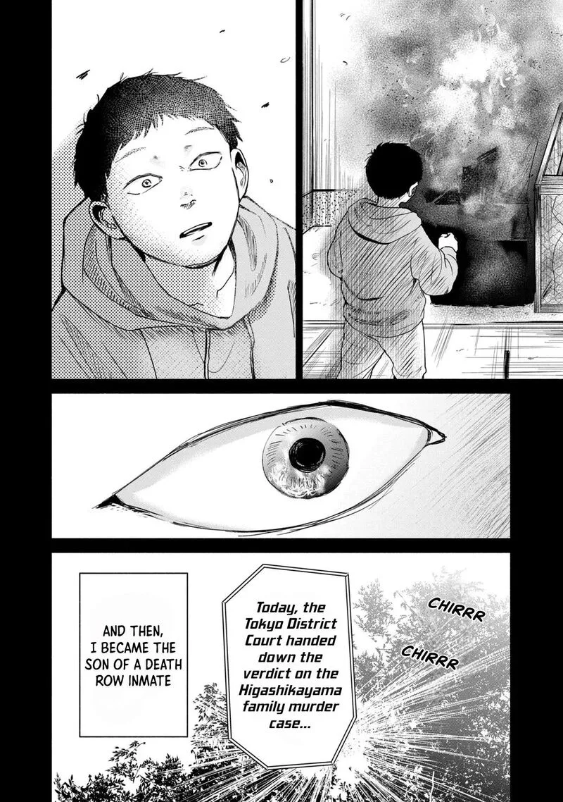 Kujaku no Dance, Dare ga Mita? Chapter 6 page 24