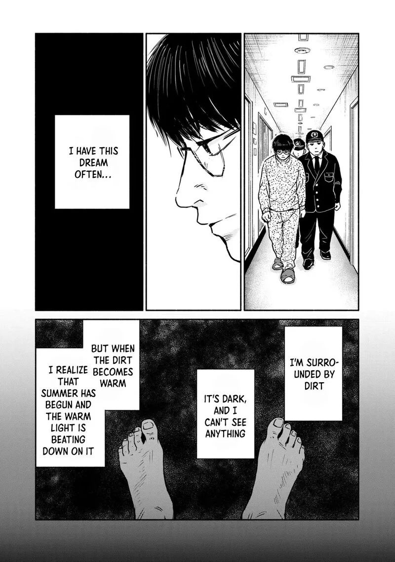 Kujaku no Dance, Dare ga Mita? Chapter 6 page 4