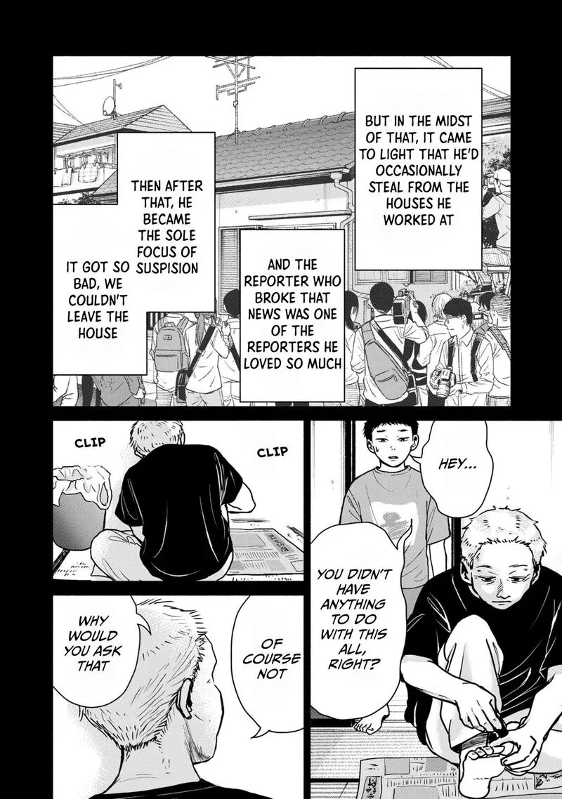 Kujaku no Dance, Dare ga Mita? Chapter 6 page 11