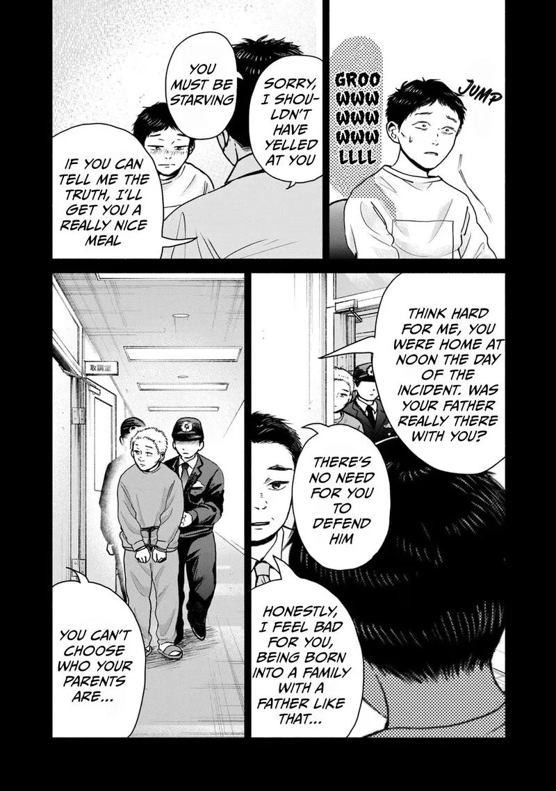 Kujaku no Dance, Dare ga Mita? Chapter 6 page 15