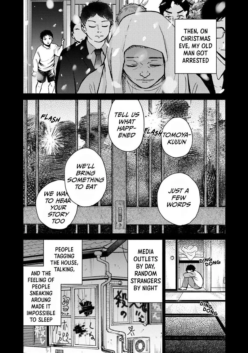 Kujaku no Dance, Dare ga Mita? Chapter 6 page 13