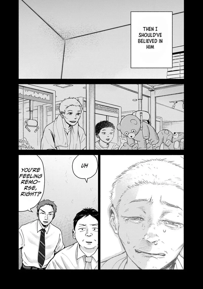 Kujaku no Dance, Dare ga Mita? Chapter 6 page 30