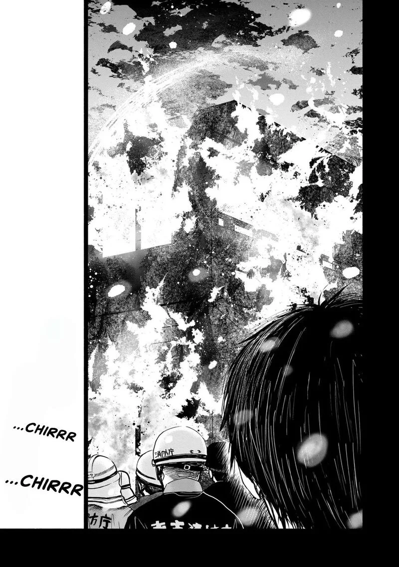 Kujaku no Dance, Dare ga Mita? Chapter 6 page 32