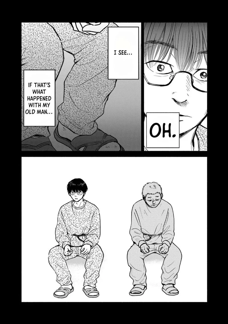 Kujaku no Dance, Dare ga Mita? Chapter 6 page 29