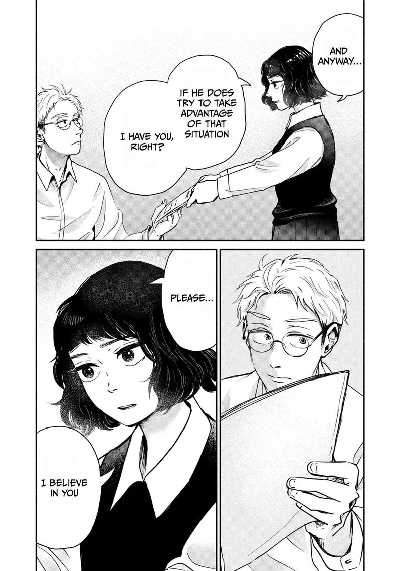 Kujaku no Dance, Dare ga Mita? Chapter 7 page 10