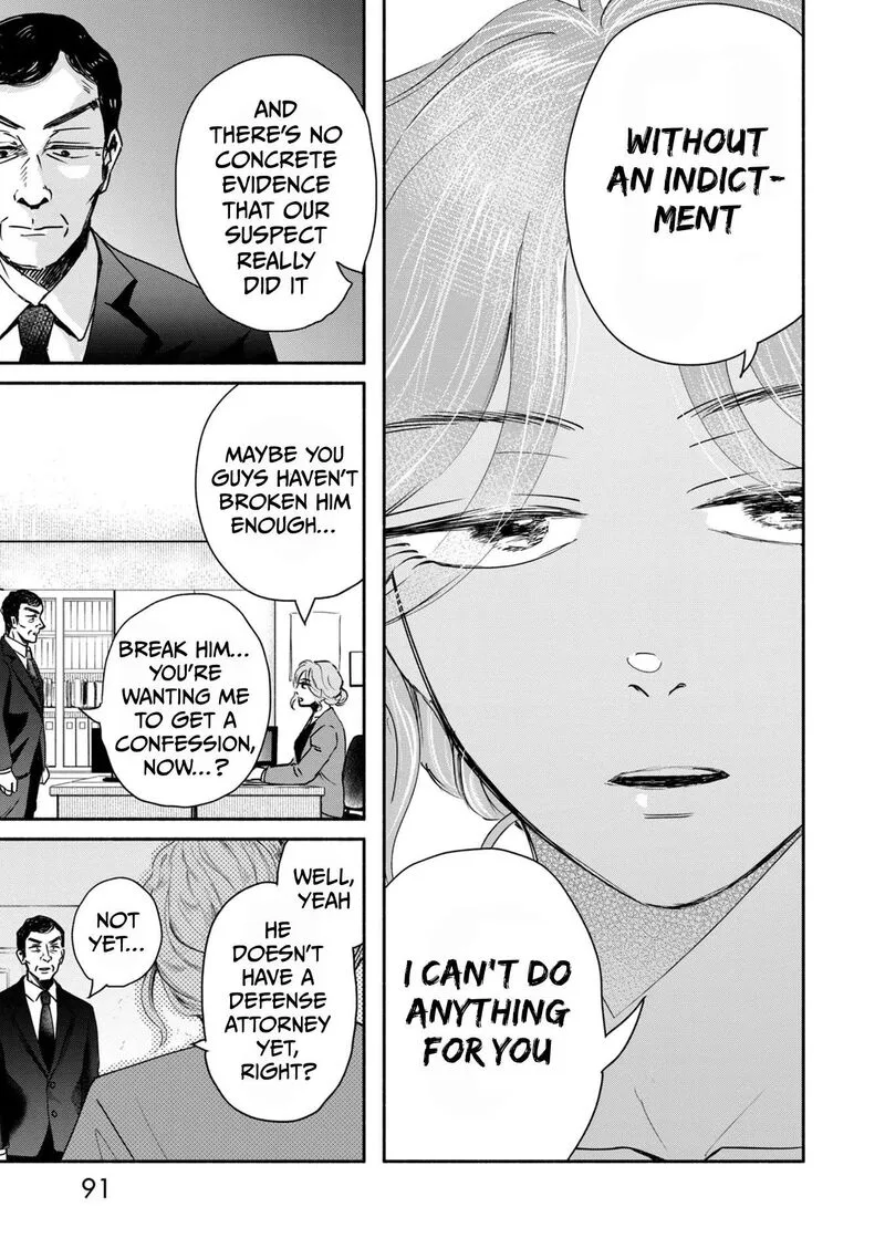 Kujaku no Dance, Dare ga Mita? Chapter 7 page 20
